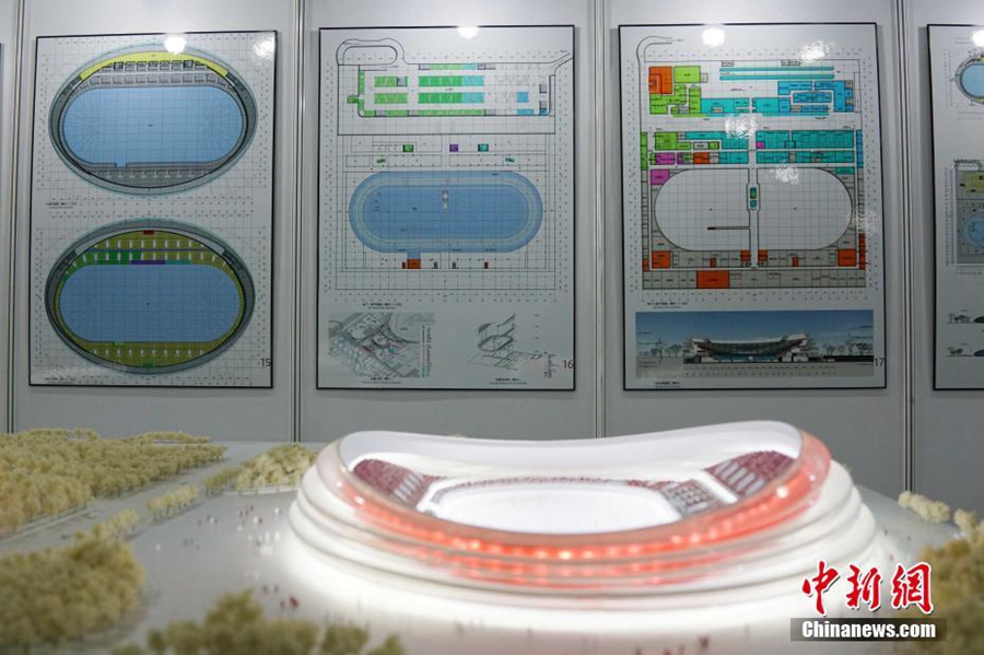 Представлен проектный вариант Государственного катка для скоростного бега на коньках, посвященного Зимней Олимпиаде-2022 в Пекине 