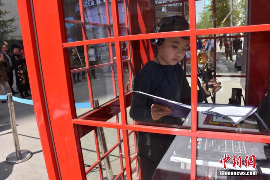 В городе Ланьчжоу открыт «кабинки для чтения»