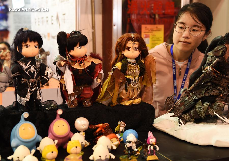 В городе Иу открылась 12-я Китайская ярмарка культурной продукции