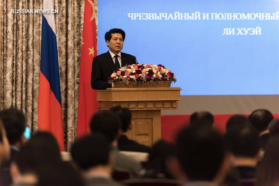 Презентацию Нижнего Новгорода провели сегодня для китайских предпринимателей в посольстве КНР в Москве.