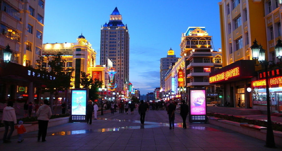 Маньчжурия надеется с помощью туризма создать «самый любимый среди русских китайский город»