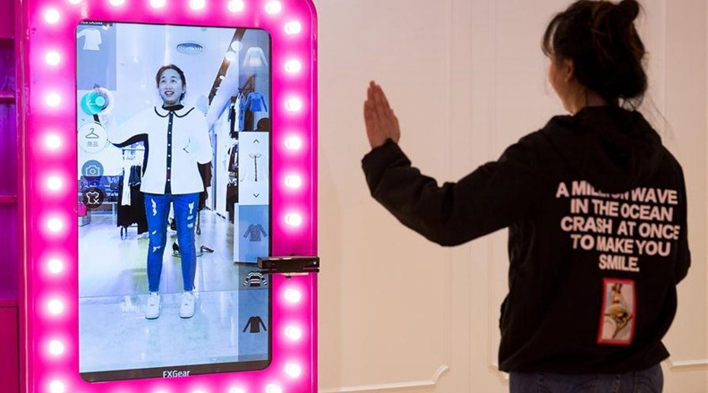 'Виртуальное зеркало' появилось в Нанкине