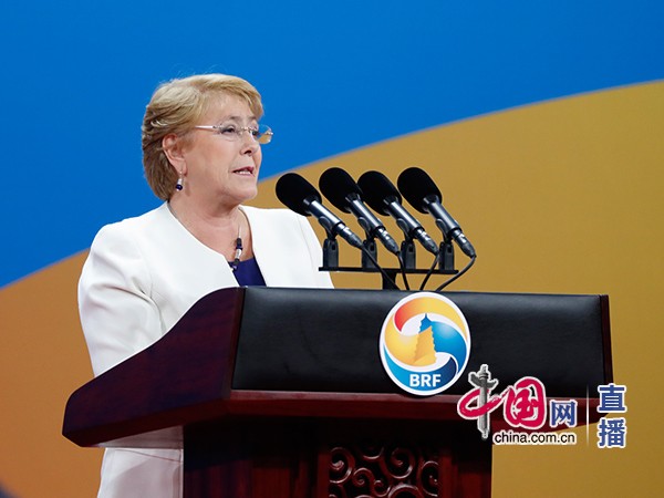 В первой половине дня 14 мая в Пекине состоялась церемония открытия Высуокоуровневого форума международного сотрудничества «Один пояс, один путь».