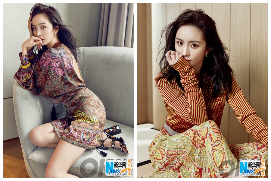 Китайская актриса Ян Ми попала на модный журнал