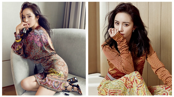 Китайская актриса Ян Ми попала на модный журнал