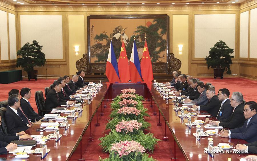 /Пояс и путь/ Си Цзиньпин встретился с президентом Филиппин Родриго Дутерте