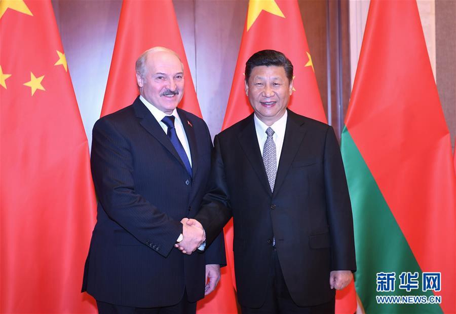 /Пояс и путь/ Си Цзиньпин: Китай рассматривает Беларусь в качестве ключевого партнера по сотрудничеству в рамках 'Пояса и пути'