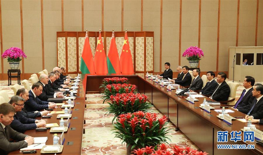 /Пояс и путь/ Си Цзиньпин: Китай рассматривает Беларусь в качестве ключевого партнера по сотрудничеству в рамках 'Пояса и пути'