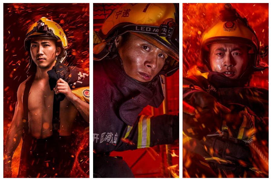 Во имя народа: фотоальбом китайских пожарников