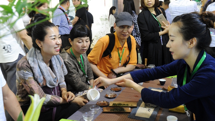 1-я международная чайная выставка в городе Ханчжоу