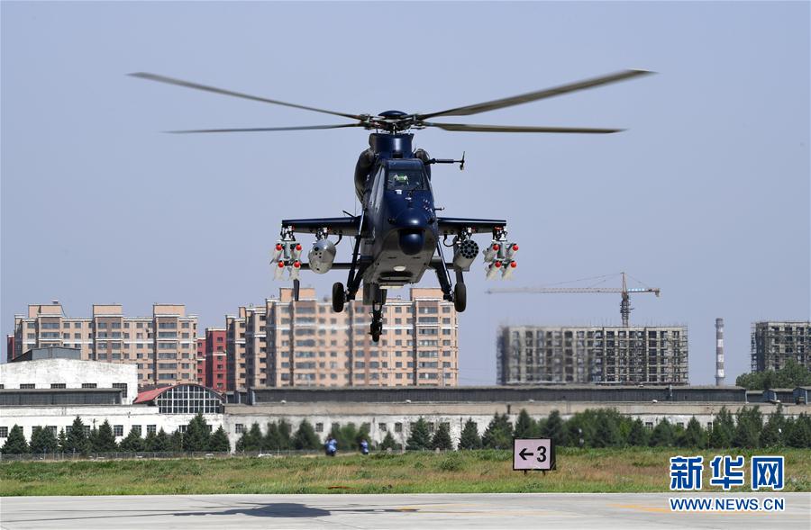 Боевой вертолет 'Чжи-19E' китайского производства успешно выполнил первый полет