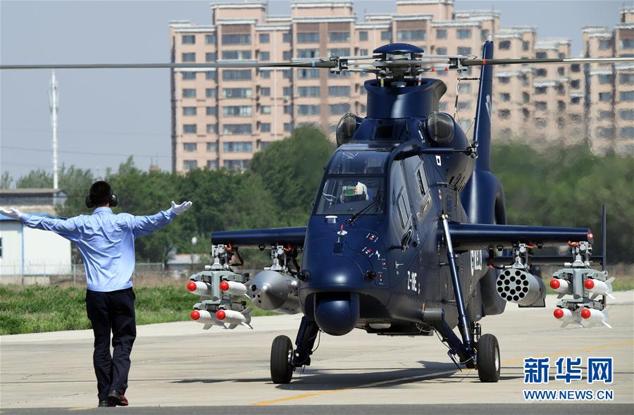 Боевой вертолет 'Чжи-19E' китайского производства успешно выполнил первый полет