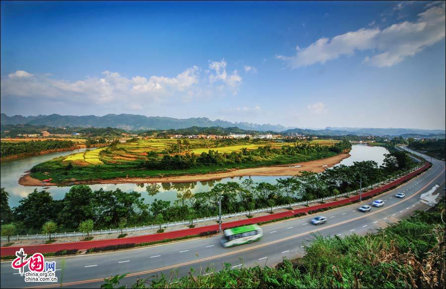 Красивые пейзажи Либо в южной части провинции Гуйчжоу 