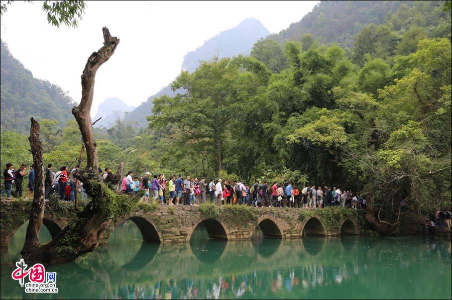 Красивые пейзажи Либо в южной части провинции Гуйчжоу 