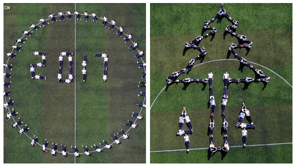 Выпускники из Гуйчжоу отметили последние дни в школе забавной фотосессией