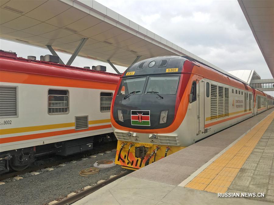 Открыто движение по железной дороге 'Момбаса-Найроби'
