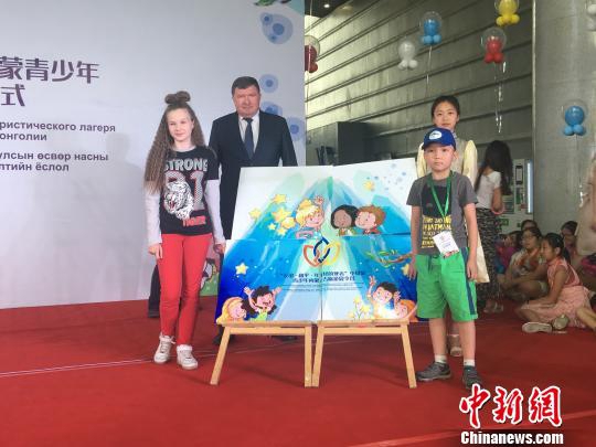 В Хух-Хото открылся молодежный летний лагерь Китая, России и Монголии
