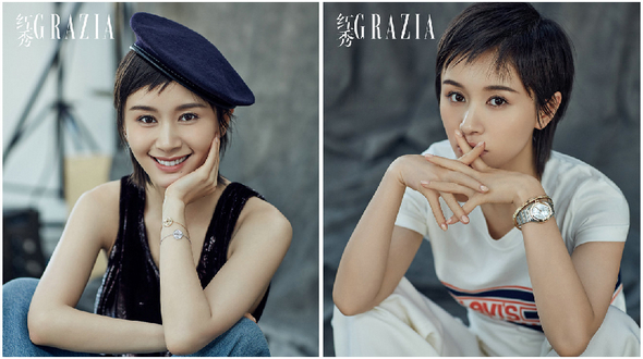 Фото: Стильная актриса Ван Цзывэнь на обложке журнала
