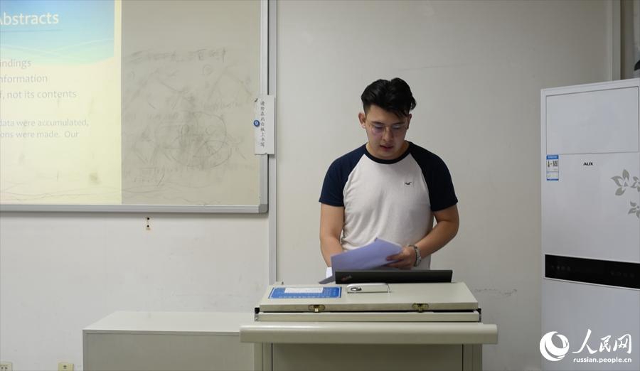Китайская мечта студента из Казахстана