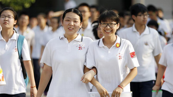 В некоторых регионах Китая завершились государственные экзамены