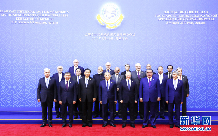 Председатель КНР Си Цзиньпин выступил с речью на 17-м заседании Совета глав государств- членов ШОС