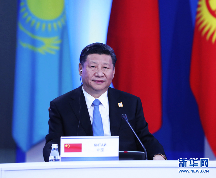 Председатель КНР Си Цзиньпин выступил с речью на 17-м заседании Совета глав государств- членов ШОС