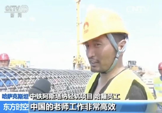 Строительство первого в Казахстане скоростного наземного метро китайским предприятием преодолевает низкую температуру в минус 50 градусов