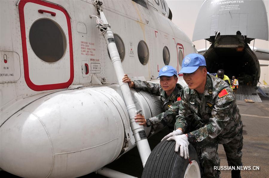 Первое вертолетное подразделение китайских миротворческих сил прибыло в Судан 