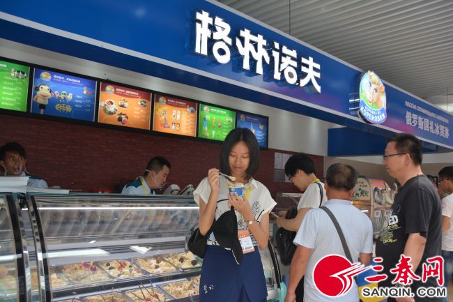 Чем привлекает китайцев российское мороженое