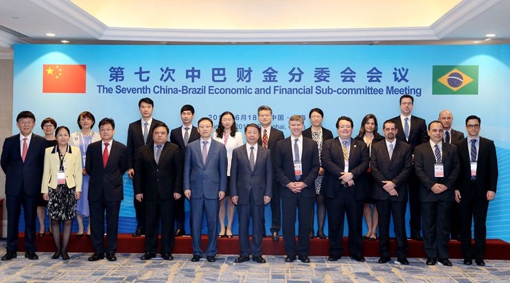 На диалоге Китая и Бразилии в Шанхае достигнут ряд консенсусов по углублению финансового сотрудничества