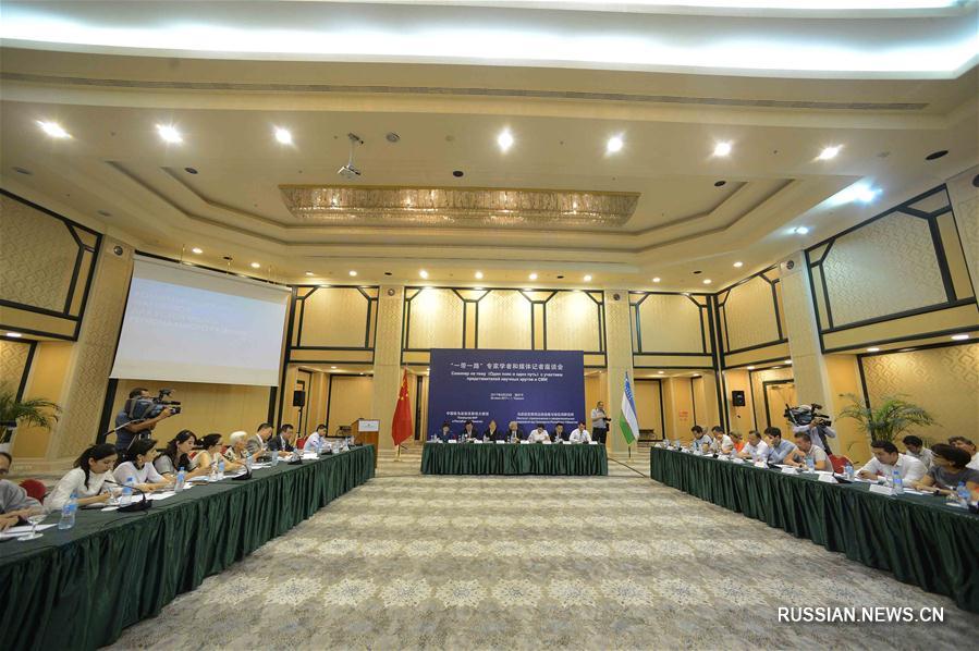 Участники обсудили сотрудничество КНР и стран Центральной Азии в реализации крупных стратегических проектов. 