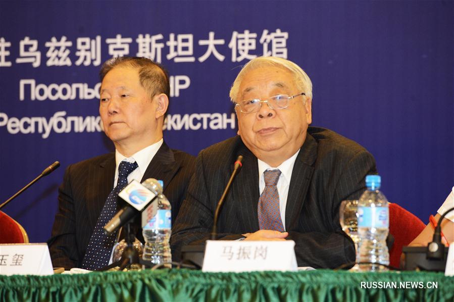 Ма Чжэньган отметил, что взаимодействие Китая и Узбекистана в рамках инициативы 'один пояс, один путь' даст мощный стимул развитию двусторонних отношений и общему процветанию двух стран.