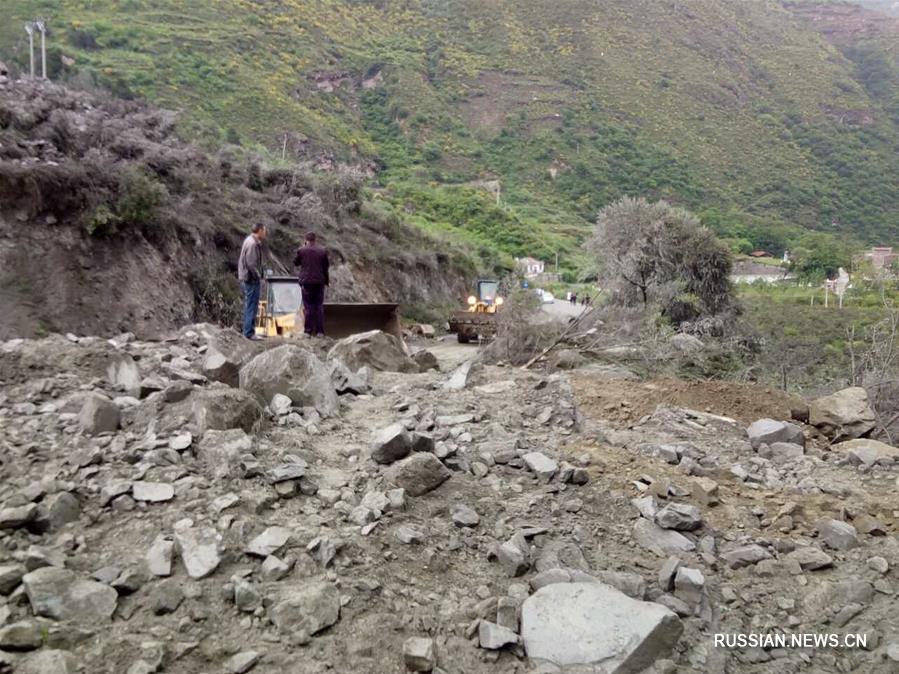 В Юго-Западном Китае сошел оползень, более 100 человек оказались под завалами