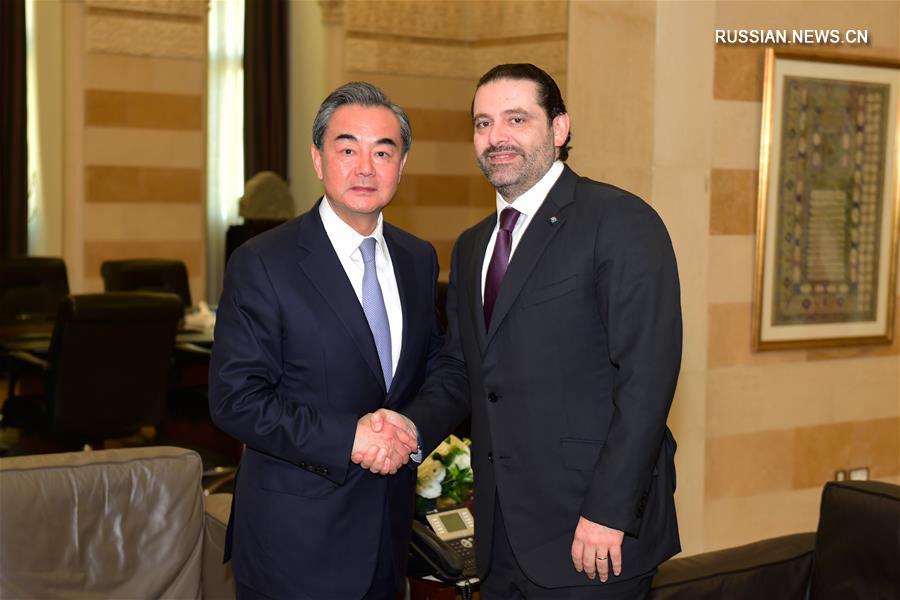 Премьер-министр Ливана встретился с главой МИД Китая