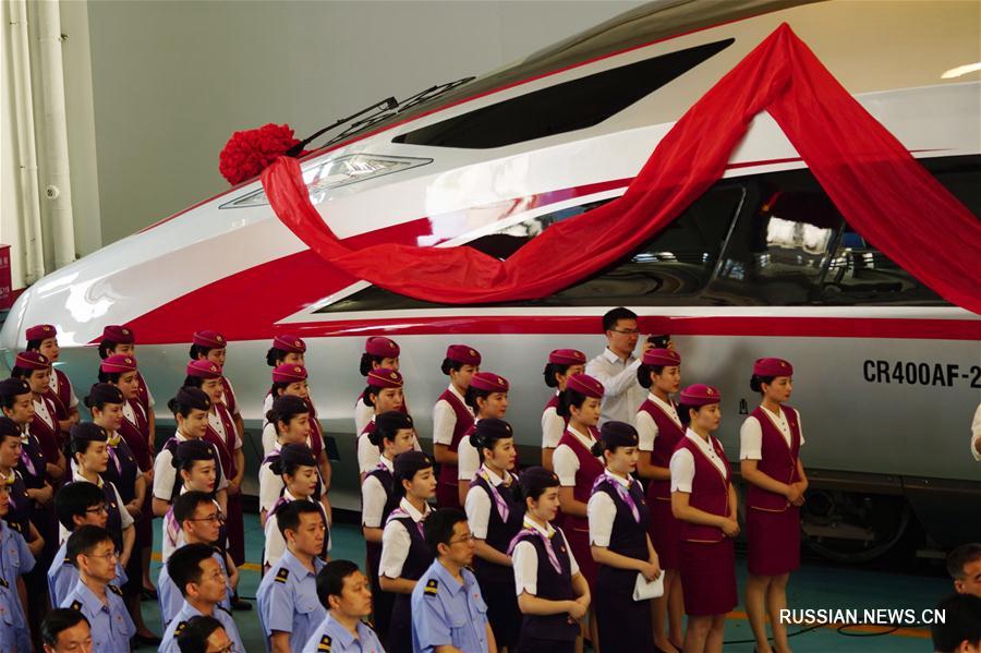 Новый китайский электропоезд назвали 'Фусин'