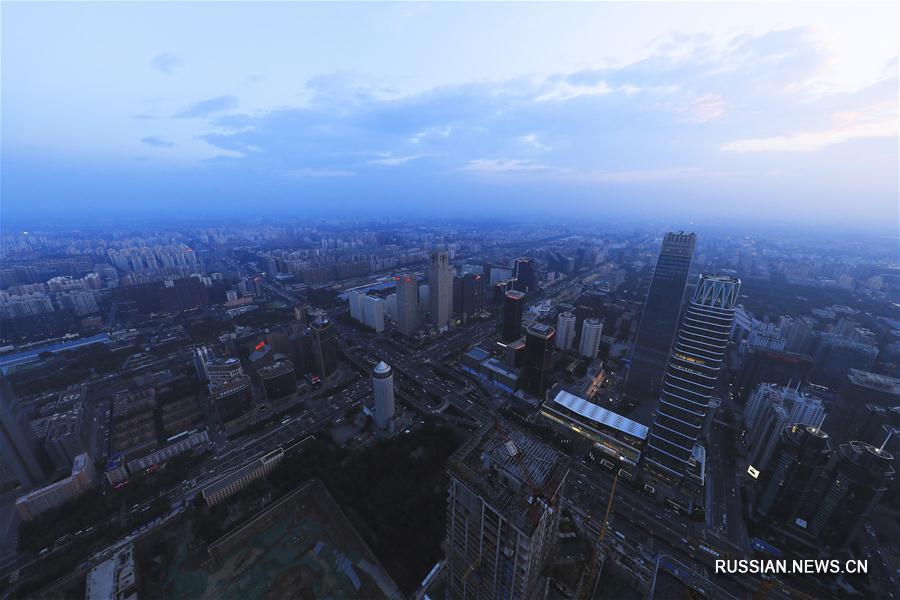 Панорама Пекина со строящегося небоскреба 'Чжунгоцзунь'