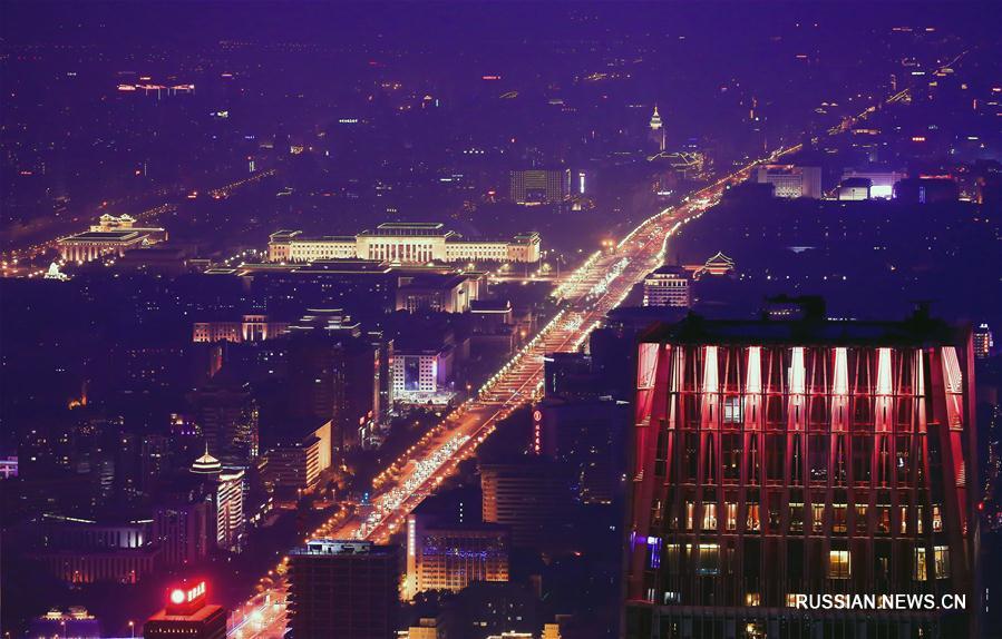 Панорама Пекина со строящегося небоскреба 'Чжунгоцзунь'