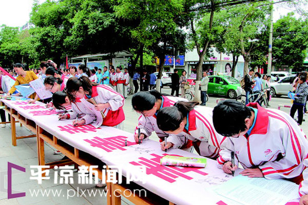 В рамках Международного дня борьбы с наркотиками в разных регионах Китая прошли тематические мероприятия