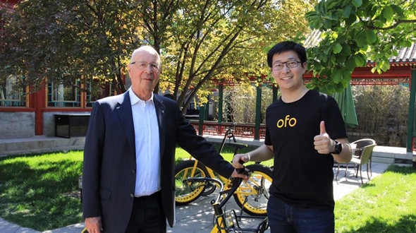 Основатель платформы для совместного использования велосипедов «Желтая машинка ОФО» Дай Вэй примет участие во всемирном экономическом форуме «Летний Давос» и станет самым молодым его участником