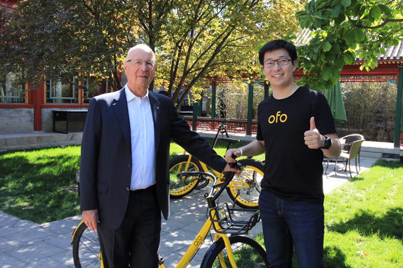 Основатель платформы для совместного использования велосипедов «Желтая машинка ОФО» Дай Вэй примет участие во всемирном экономическом форуме «Летний Давос» и станет самым молодым его участником
