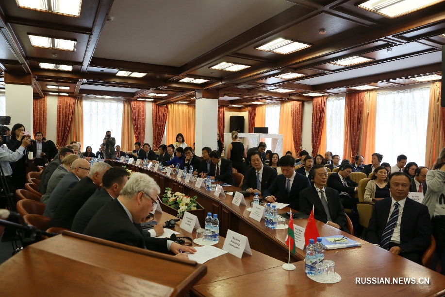 Вузы Китая и Беларуси укрепят сотрудничество в подготовке кадров для 'Пояса и пути'