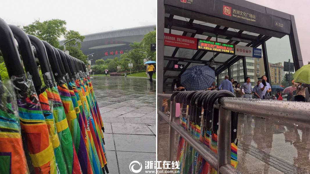 На улицах Ханчжоу появилось около 50 тысяч зонтиков общественного пользования