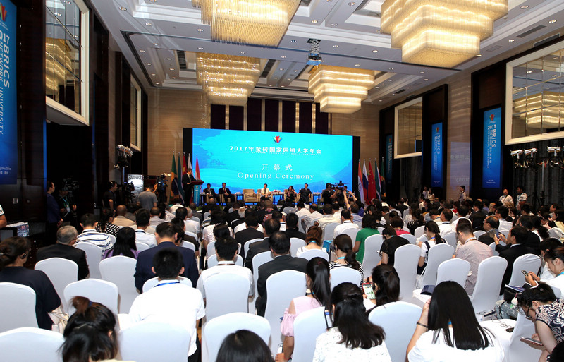 В Центральном Китае открылось ежегодное совещание Сетевого университета БРИКС