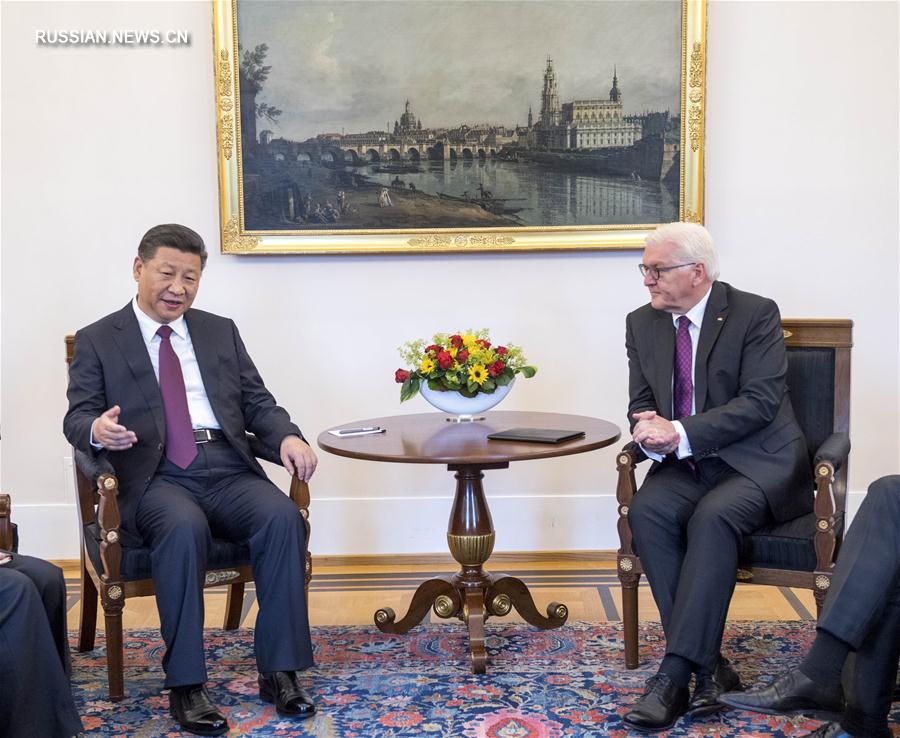 Главы двух государств углубленно обменялись мнениями, пришли к обширным консенсусам по развитию китайско-германских отношений на следующем этапе.