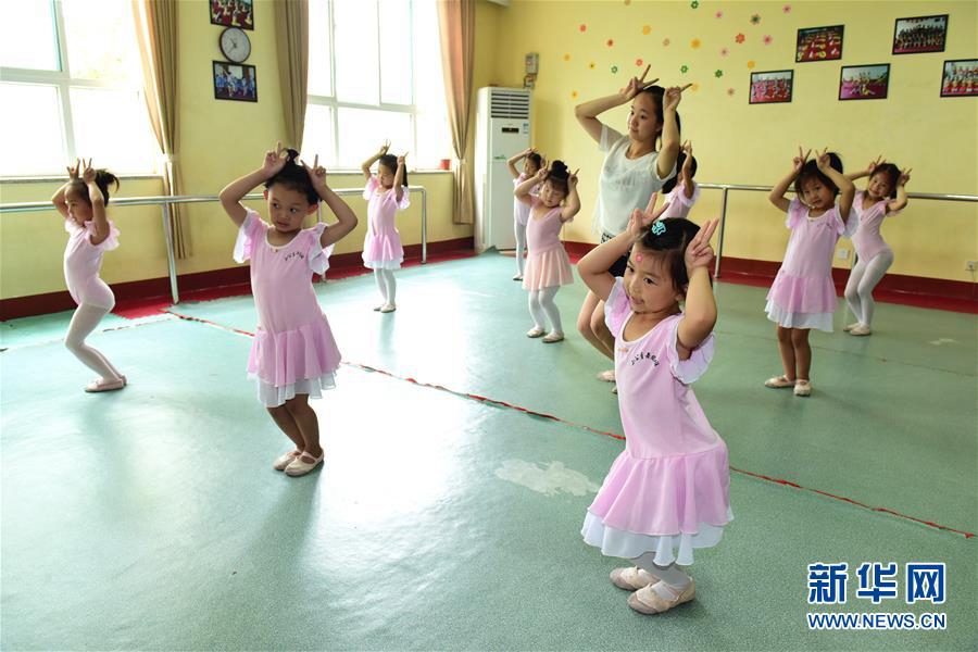 Провинция Хэбэй: Веселые летние каникулы для детей 