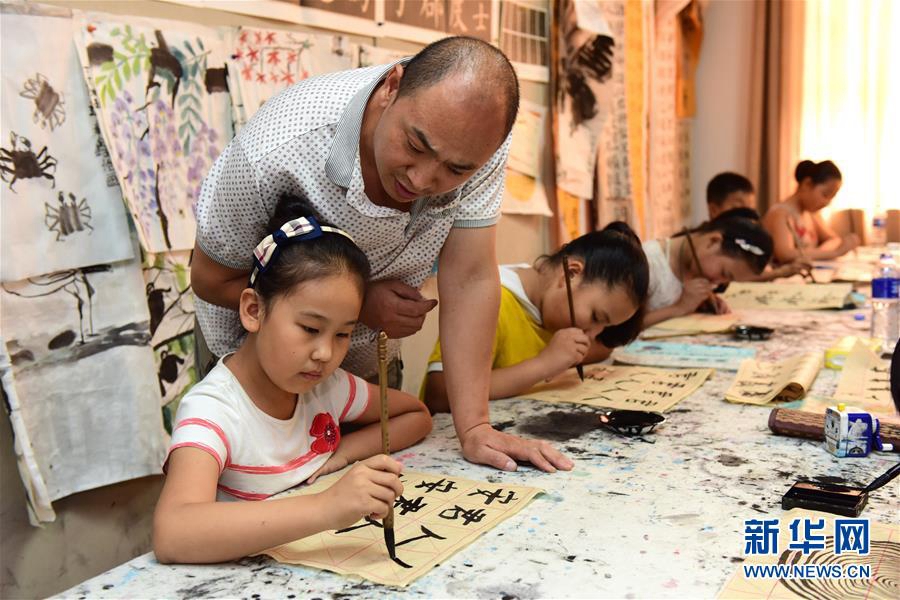 Провинция Хэбэй: Веселые летние каникулы для детей 