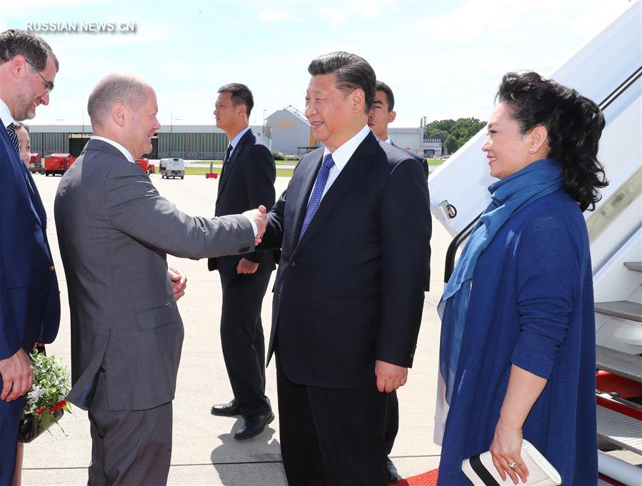 Председатель КНР Си Цзиньпин в четверг прибыл в Гамбург, где примет участие в 12-м саммите 'Группы 20'.