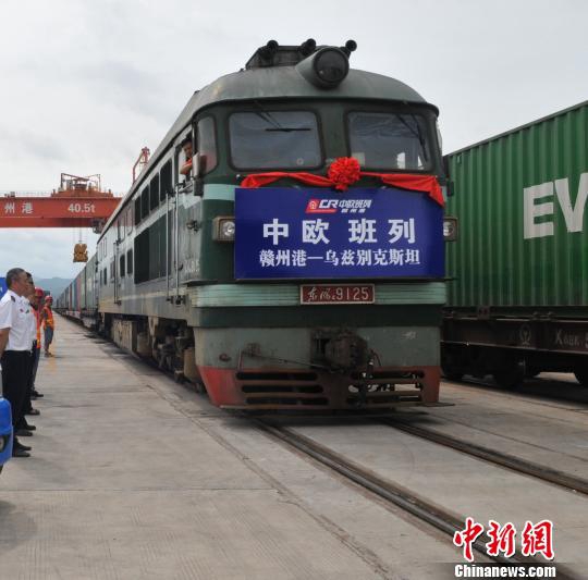 Запущен новый грузовой поезд из китайской провинции Цзянси в Узбекистан