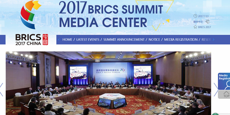 Открыт сайт пресс-центра сямэньского саммита БРИКС