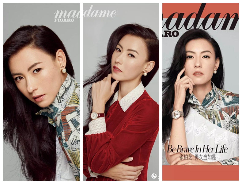 Очаровательная актриса Сесилия Чун снялась для модного журнала